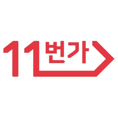 11st