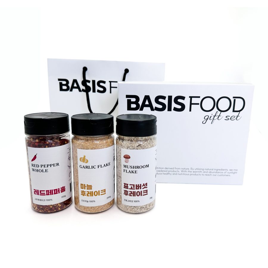 BASIS FOOD seasoning gift set — red pepper whole, garlic flake and mushroom flake